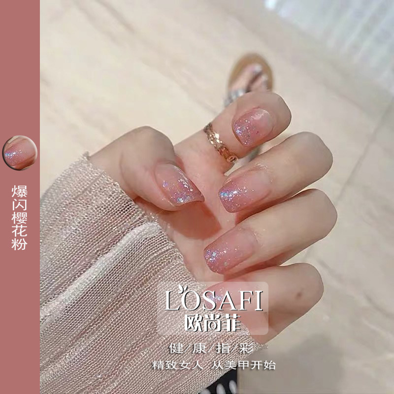 爆闪樱花甲油胶微钻胶2024年新款流行色夏季显白渐变色美甲店专用