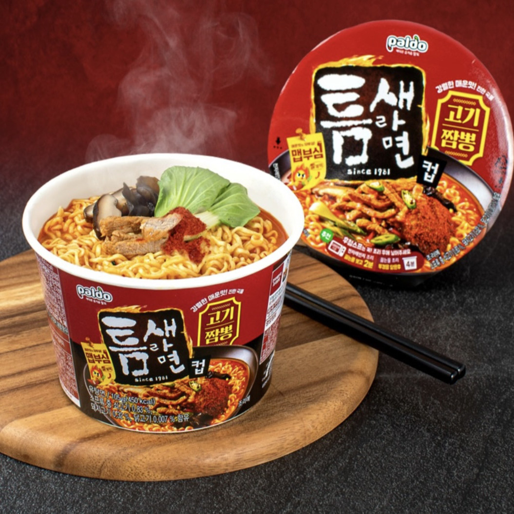 八道韩国进口辣味辣白菜味方便面泡面速食拉面,粮油调味/速食/干货/烘焙,冲泡方便面/拉面/面皮,淘宝优惠券,粉丝福利购,淘宝优惠卷