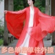 衫 外披超仙气飘逸广袖 茶服古筝演出服长袍文艺禅修服 广袖 2024新款