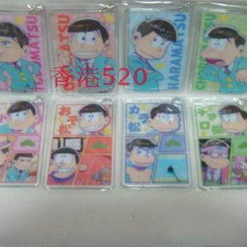 现货 日本动漫周边 阿松 小松先生 松野空松 软胶 挂件 一套12款