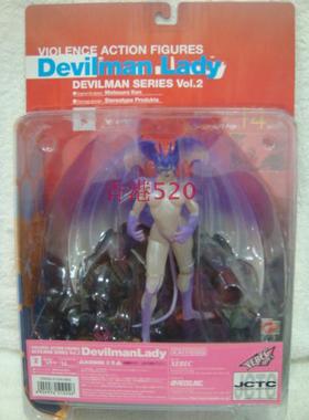 正版KAIYODO 海洋堂 XEBEC TOYS 惡魔人 Devil Man Lady 手办人偶