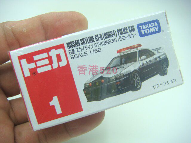 TOMY 多美卡 TOMICA 紅白盒 1号 日产天际线GT-R警车 合金车 模型