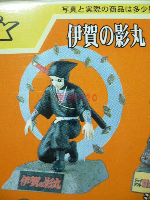 figuax盒蛋 日本漫畫家 横山光辉作品 动漫 伊賀之影丸 场景 手办