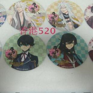 正版 动漫周边 刀剑乱舞 Youme Cafe 吧唧 限定 杯垫 三日月宗近