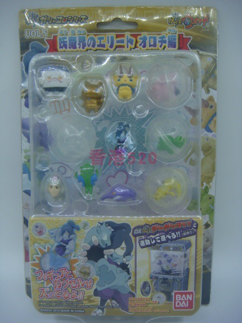 万代动漫周边妖怪手表迷你手办