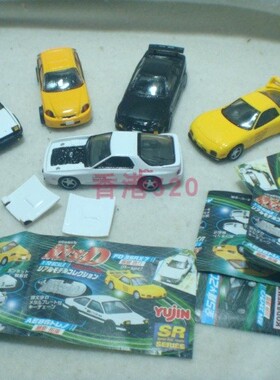 B)YUjIN 1/72 动漫头文字D AE86 FC-3S RX-7 R34 汽车模型 SR扭蛋