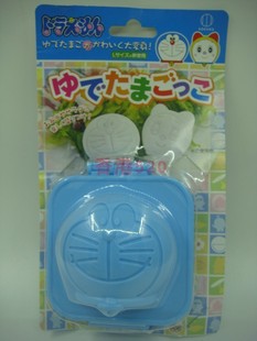 Kokubo 蛋压模 正版 日本制 哆啦A梦 DIY模具 鸡蛋模具 宝宝饭团