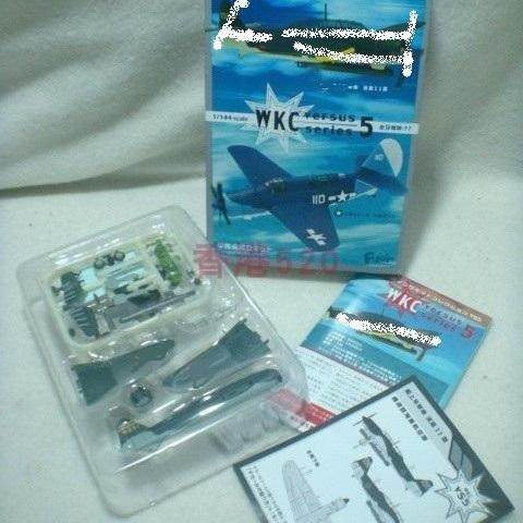 F-toys盒蛋飞机拼装模型