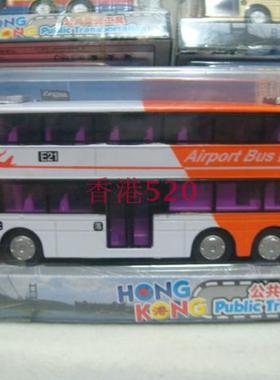 SUN HING香港交通工具 E21双层机场巴士BUS 合金玩具车