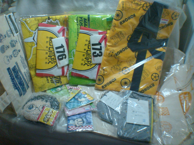 环保袋animate动漫周边飙速宅男