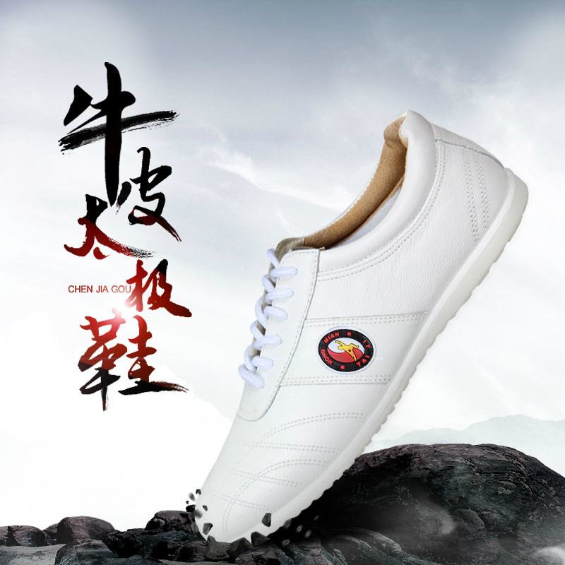 红棉头层牛皮秋冬加厚软底太极鞋图片