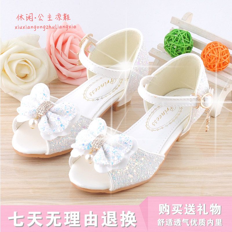 女童凉鞋网红爆款儿童8岁软底5岁小高跟仙女风小公主夏天时尚鞋子,童鞋/婴儿鞋/亲子鞋,凉鞋,淘宝优惠券,粉丝福利购,淘宝优惠卷