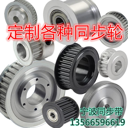 本店为生产厂家，有实体门店和工厂。可来电咨询13566596619林先生。
