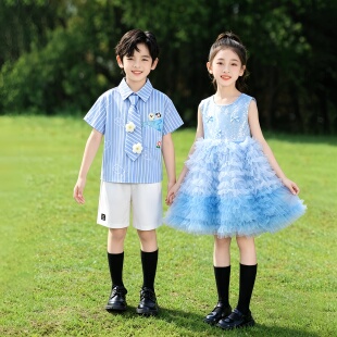 六一儿童节演出服蓝色连衣裙合唱朗诵表演服幼儿园园服毕业照礼服