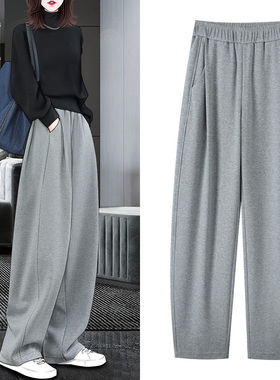 高级感运动阔腿香蕉裤灰色卫裤女秋冬宽松弯刀休闲裤子加绒镰刀裤