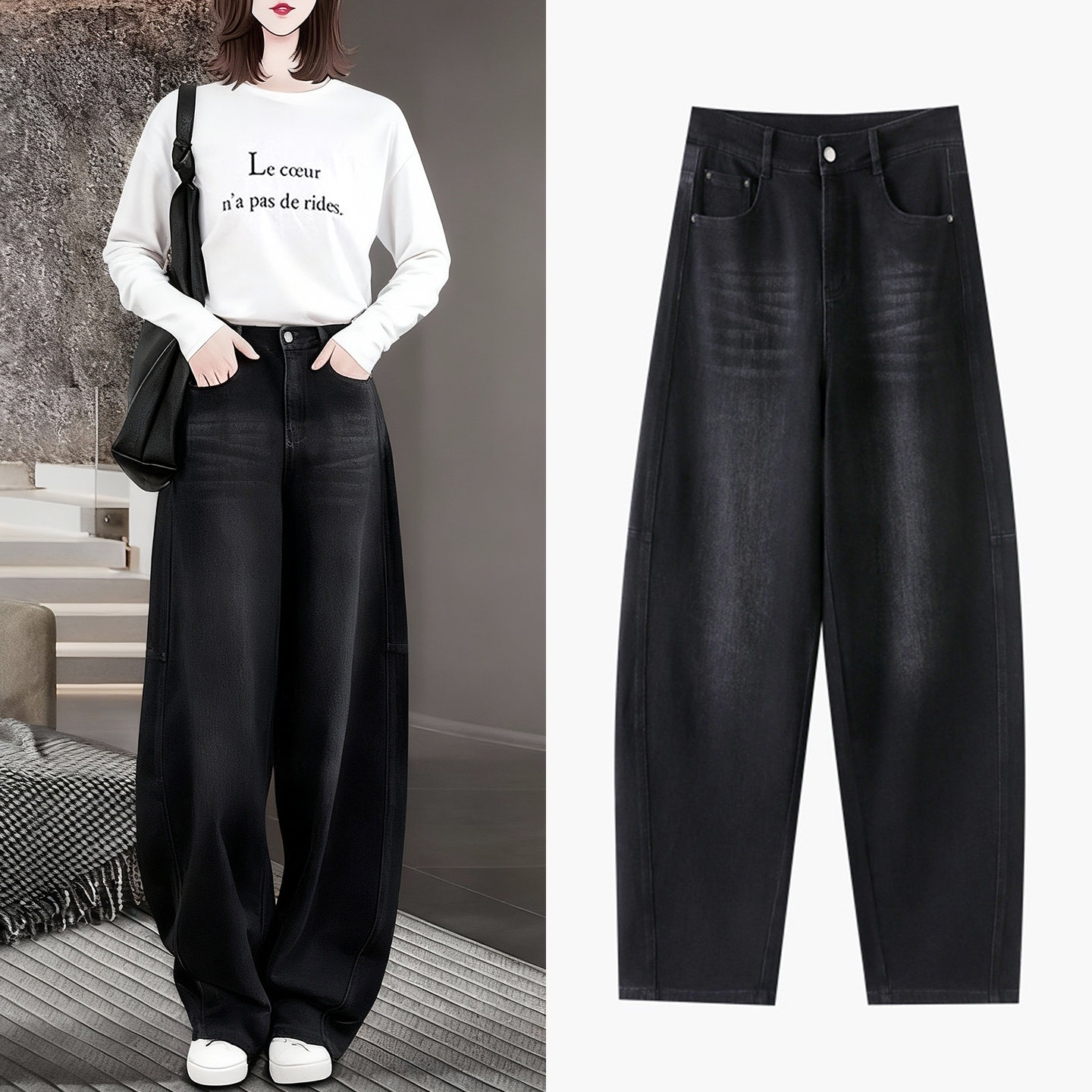 高级感黑灰色弯刀牛仔裤女秋冬加绒加厚宽松显瘦休闲香蕉阔腿裤子,女装/女士精品,牛仔裤,淘宝优惠券,粉丝福利购,淘宝优惠卷