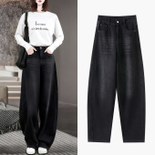 高级感黑灰色弯刀牛仔裤 子 女秋冬加绒加厚宽松显瘦休闲香蕉阔腿裤