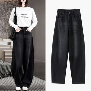 高级感黑灰色弯刀牛仔裤 子 女秋冬加绒加厚宽松显瘦休闲香蕉阔腿裤