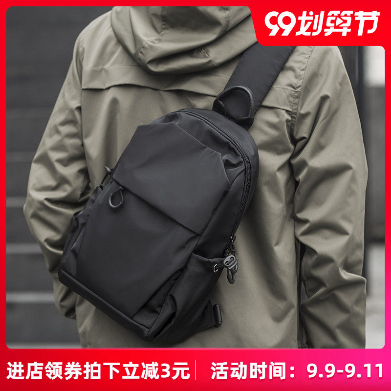 休闲胸包男简约运动男士斜挎包韩版潮流挎包单肩包青年小背包男包