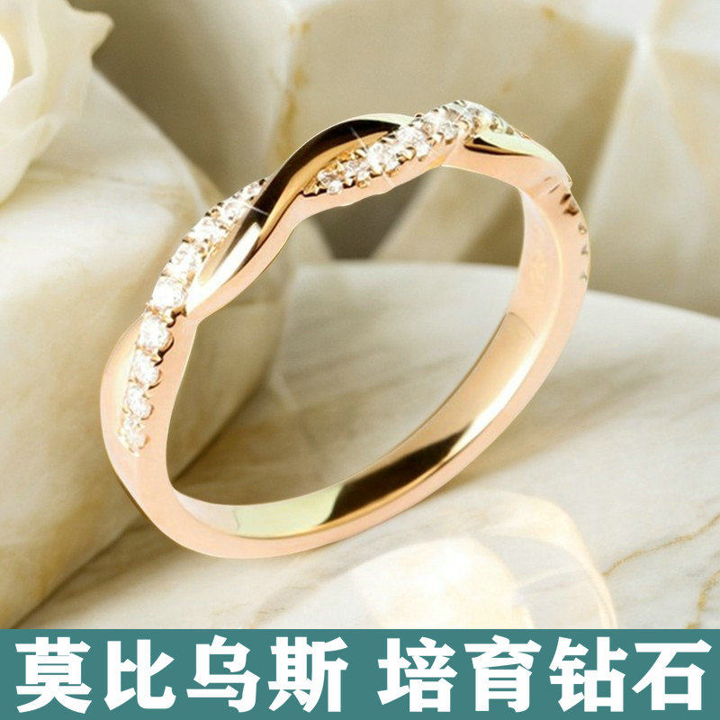 莫比乌斯缠绵麻花藤蔓扭臂培育钻石交叉指环18K金黄金女配戒排戒