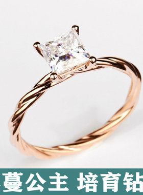 麻花四爪IGI公主方女钻戒简约HPHT合成人工培育钻石18K黄金1克拉