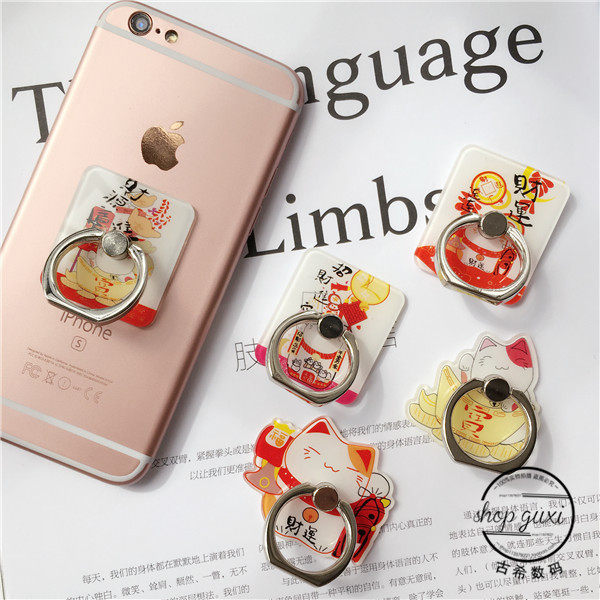 Support téléphone mobile - Ref 1355295 Image 3