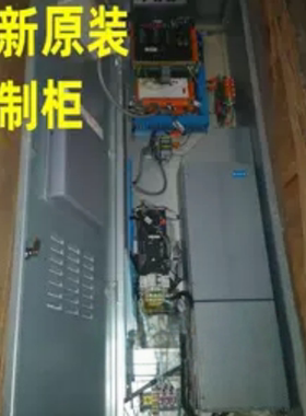 电梯配件/KDM159变频器/控制柜/KM997159LOCAL/160LOCAL