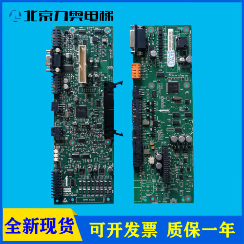 电梯配件变频器DCBMBA1/5板