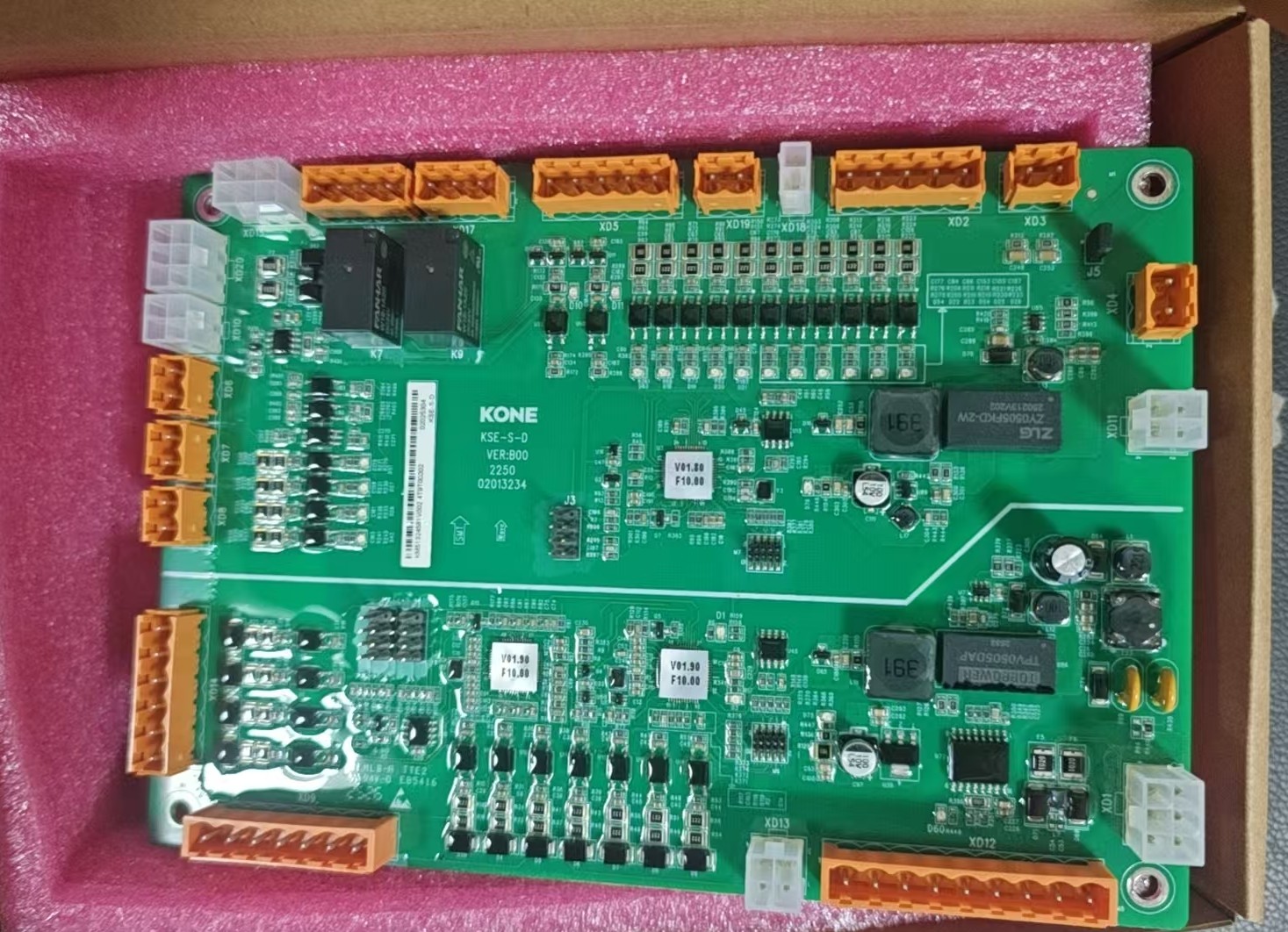 巨人通力扶梯主板KSE-S-U/KSE-S-D/GCE600电梯配件KM51324581V002,五金/工具,电梯配件,淘宝优惠券,粉丝福利购,淘宝优惠卷