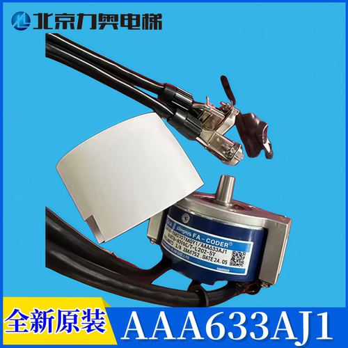 AAA633AJ1多摩川全新原装