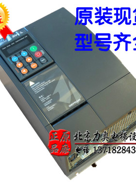 巨人通力/西威变频器 意大利原装AVY3150-EBL BR4 15KW KBL  全新