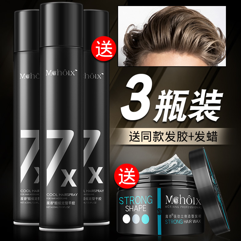 网友分享在meiguo.com的图片