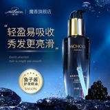 Масло для волос, восстанавливающий лечебный кондиционер подходит для вьющихся волос, эффект гладких волос, предотвращение ломкости волос