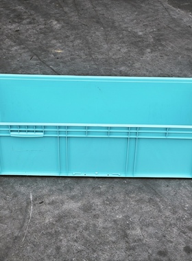 41028周转箱欧标塑料箱1000*400*280汽配厂专用箱