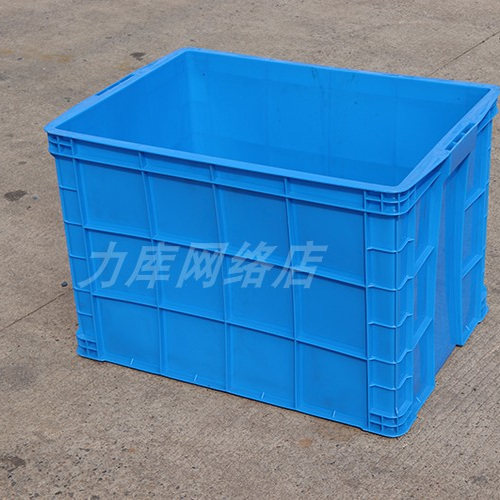 755箱810*570*500大号周转箱工厂用大塑料箱,包装,塑料周转箱,淘宝优惠券,粉丝福利购,淘宝优惠卷