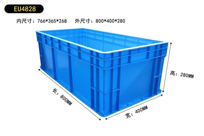 4828周转箱塑料物流运输筐长方形800*400*280塑料箱