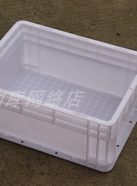 养鱼物流箱大号收纳盒子大塑胶盒储物箱子筐子白色胶框工厂周转筐