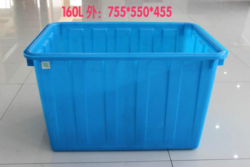 食品级塑料水箱养殖水产箱子水桶