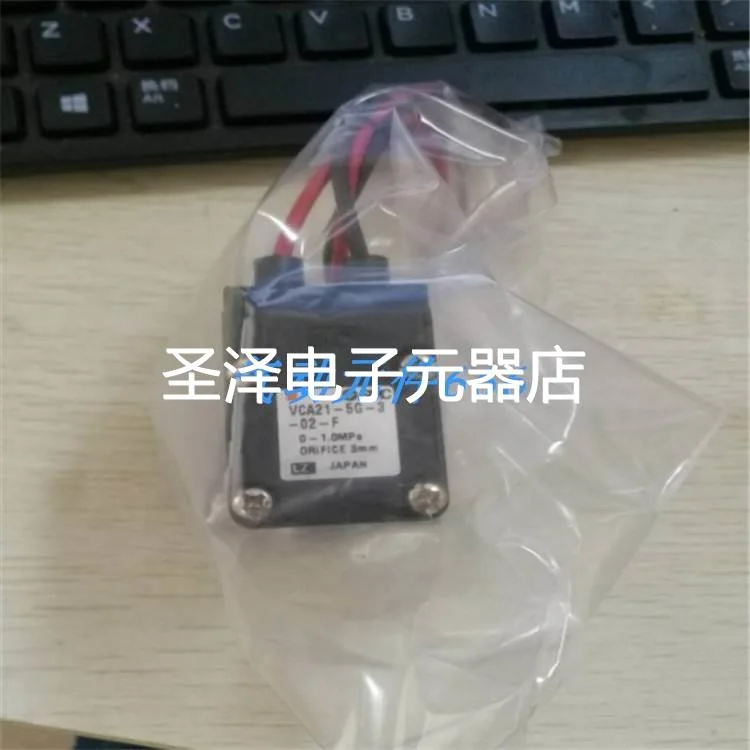SMC原装正品电磁阀VCA23-5G-3 VCA23-5DL-3-A-X35现货销售议价