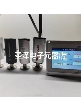 英福康PSG500莱宝TTR91安捷伦PVG500真空计显示器皮拉尼真空表议