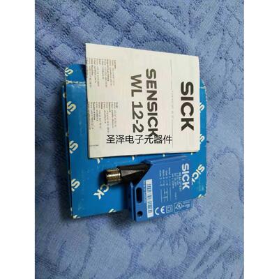 全新SICK WL12-2P430光电开关 1016102 原装现货议价