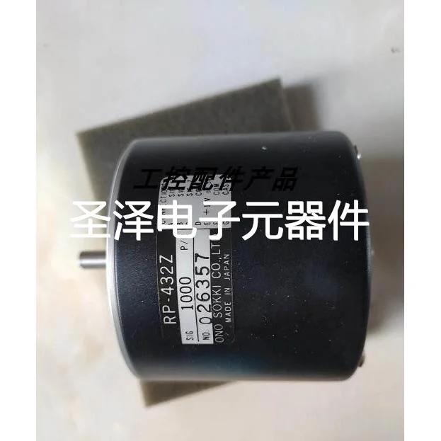 日本原装ONO SOKKI小野RP-432Z-1000P/R旋转编码器议价