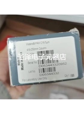 沃特世186001265多环芳烃PAH色谱柱 PAH C18 5μm, 4.6×250mm议