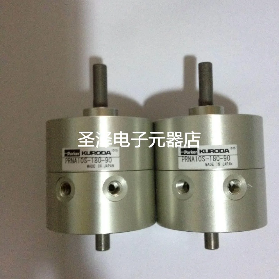 全新KURODA摆动气缸PRNA10S-90-90 PRNA10S-180-90现货欢迎采购议
