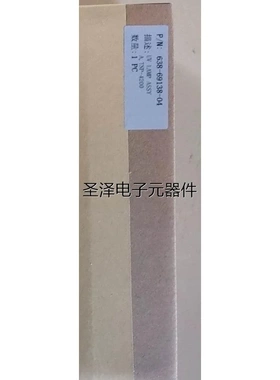 岛津总氮磷TNP4200 UV灯 638-69138-04 ⑧0议价
