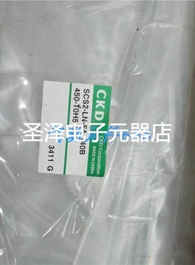 CKD气缸SCSZ-LN-FA-140B-450-T0H5-H/Z 保证全新原装正品 现货议