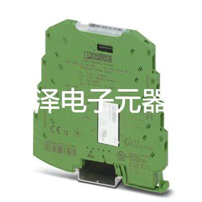 阈值开关 - MINI MCR-SL-UI-REL - 2864480菲尼克斯议价
