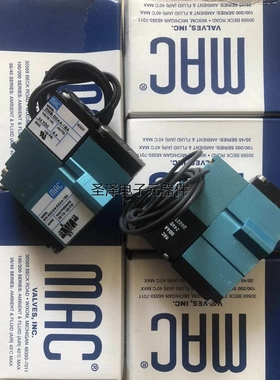 MAC电磁阀铁路专用电磁阀53A-6A0-DM-DDAA-1BA 37A-D10-HDAA-1MA