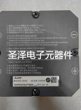 三菱驱动器电池盒 MDSBTBOX-LR2060 MAZAK马扎克电池盒议价议价议