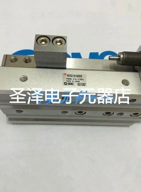 SMC现货MXS6L/8L/12L-10P-20P-30P-40P-50P-75P-100P滑台气缸议价